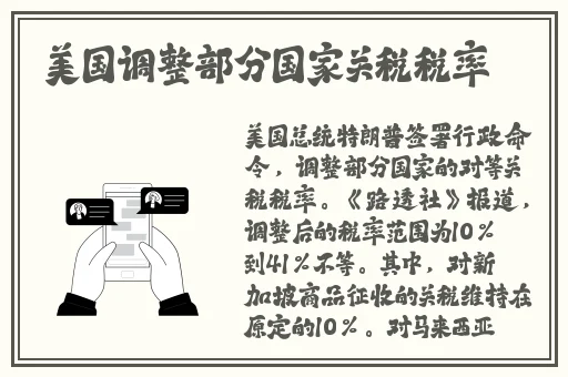 97豆奶视频国产
