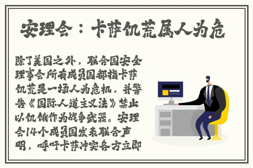 把男的坤坤放在女的坤坤里的视频